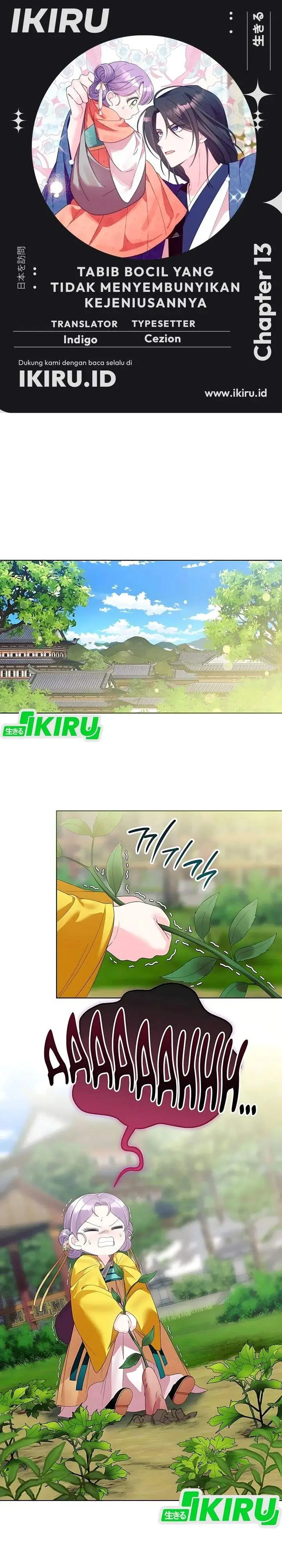 image-komik-the-terminally-ill-baby-healer-doesnt-hide-her-genius-chapter-13-0/30