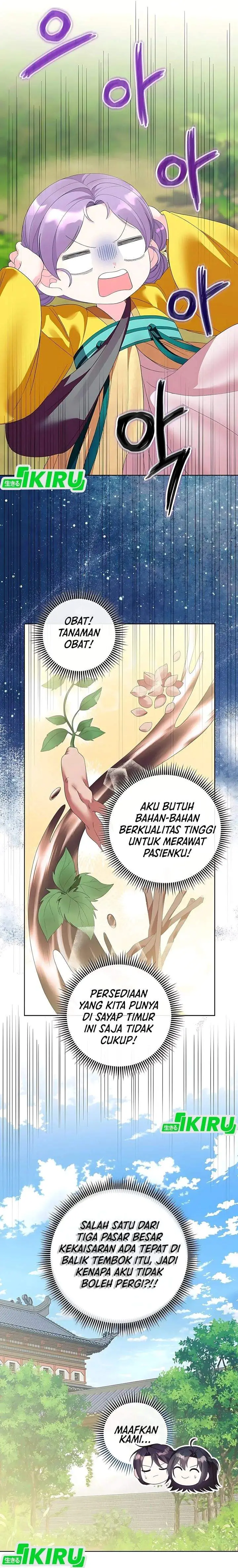 image-komik-the-terminally-ill-baby-healer-doesnt-hide-her-genius-chapter-13-2/30