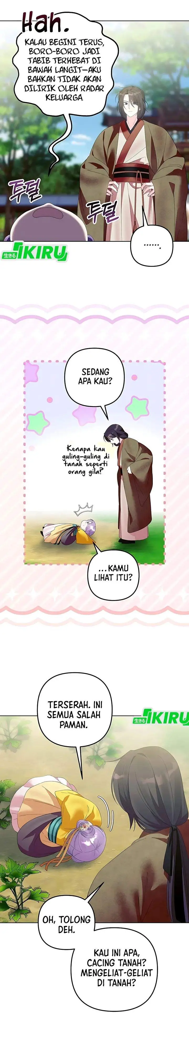 image-komik-the-terminally-ill-baby-healer-doesnt-hide-her-genius-chapter-13-4/30