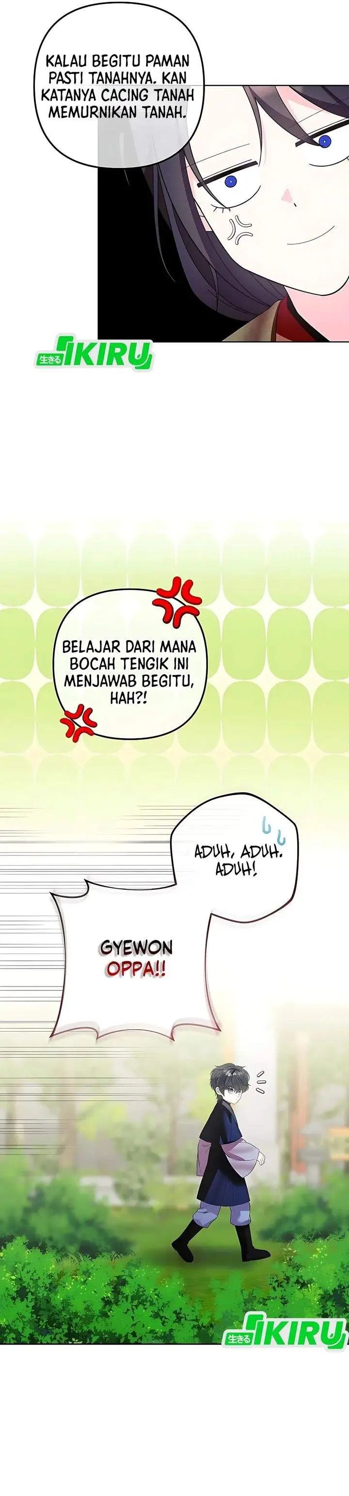 image-komik-the-terminally-ill-baby-healer-doesnt-hide-her-genius-chapter-13-5/30