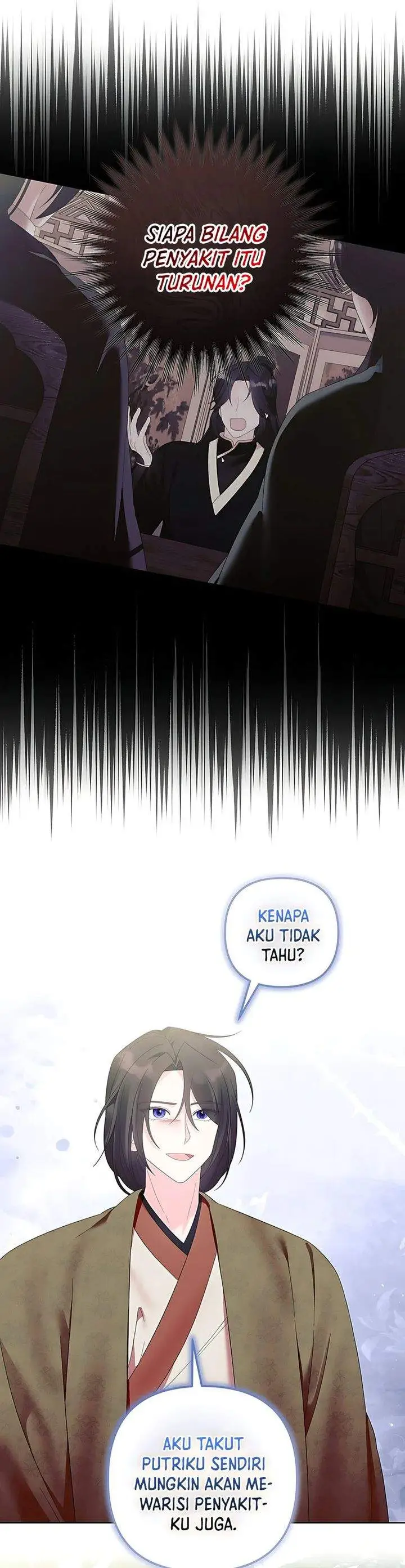 image-komik-the-terminally-ill-baby-healer-doesnt-hide-her-genius-chapter-14-2/30