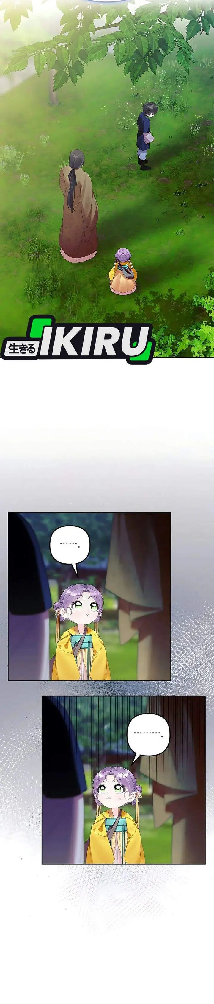 image-komik-the-terminally-ill-baby-healer-doesnt-hide-her-genius-chapter-14-3/30