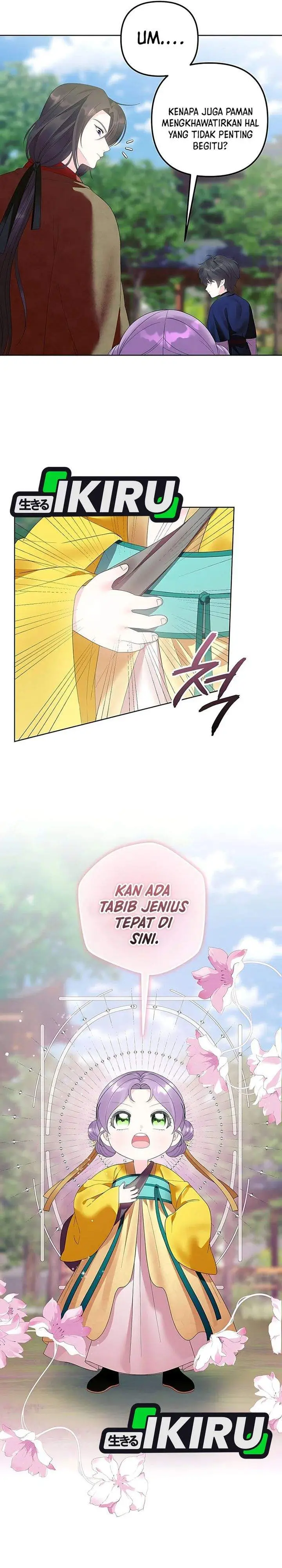 image-komik-the-terminally-ill-baby-healer-doesnt-hide-her-genius-chapter-14-4/30