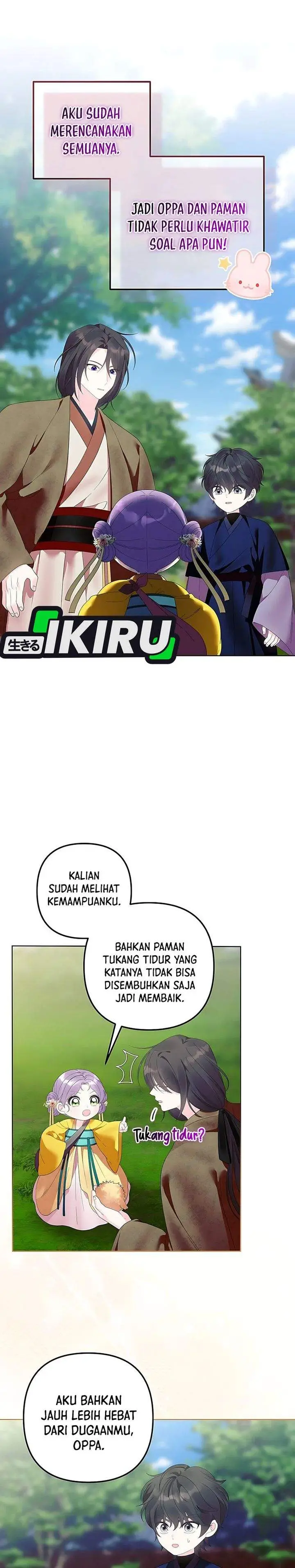 image-komik-the-terminally-ill-baby-healer-doesnt-hide-her-genius-chapter-14-6/30