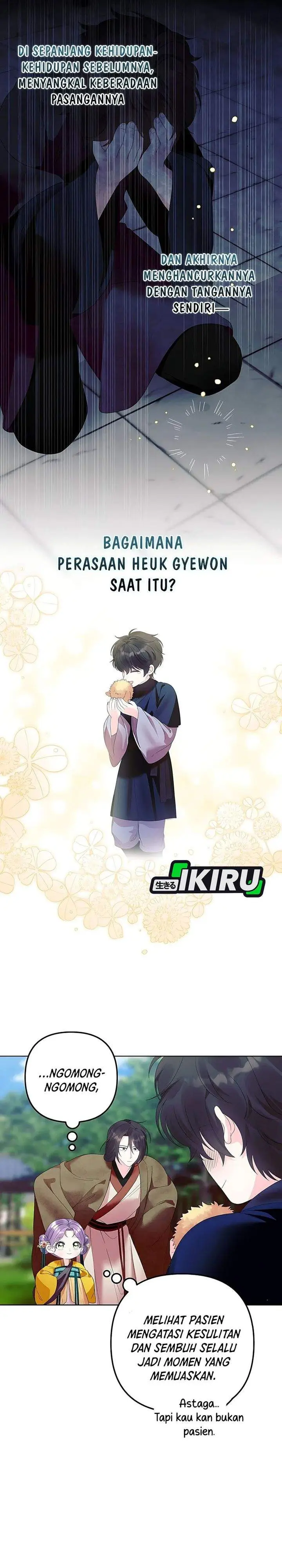 image-komik-the-terminally-ill-baby-healer-doesnt-hide-her-genius-chapter-14-14/30
