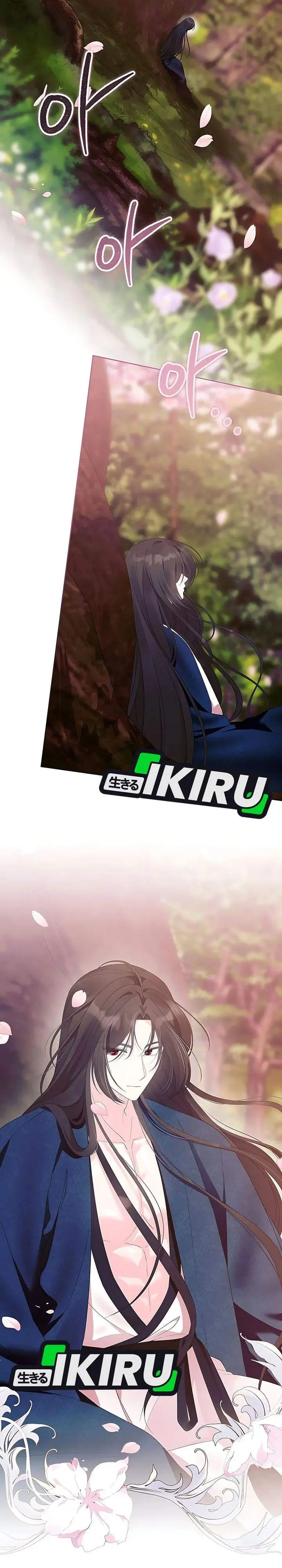 image-komik-the-terminally-ill-baby-healer-doesnt-hide-her-genius-chapter-14-24/30