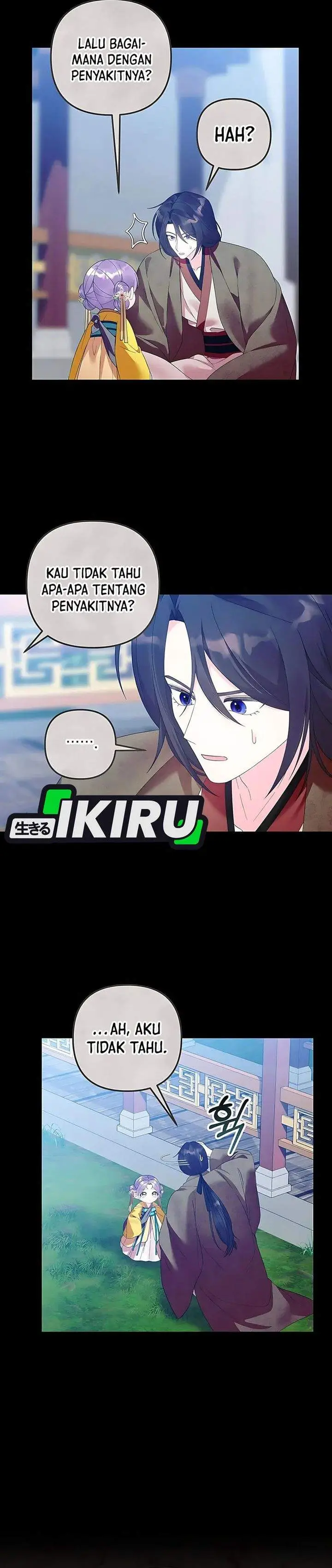 image-komik-the-terminally-ill-baby-healer-doesnt-hide-her-genius-chapter-15-12/30