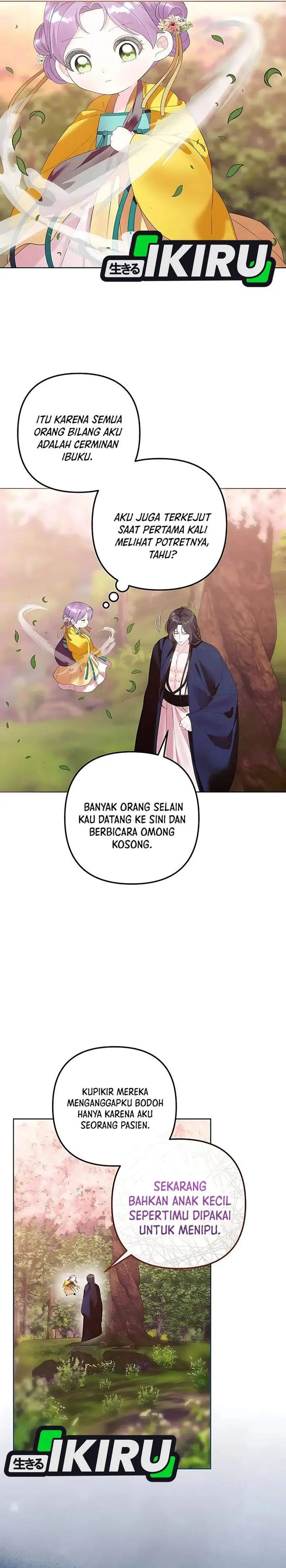 image-komik-the-terminally-ill-baby-healer-doesnt-hide-her-genius-chapter-15-15/30