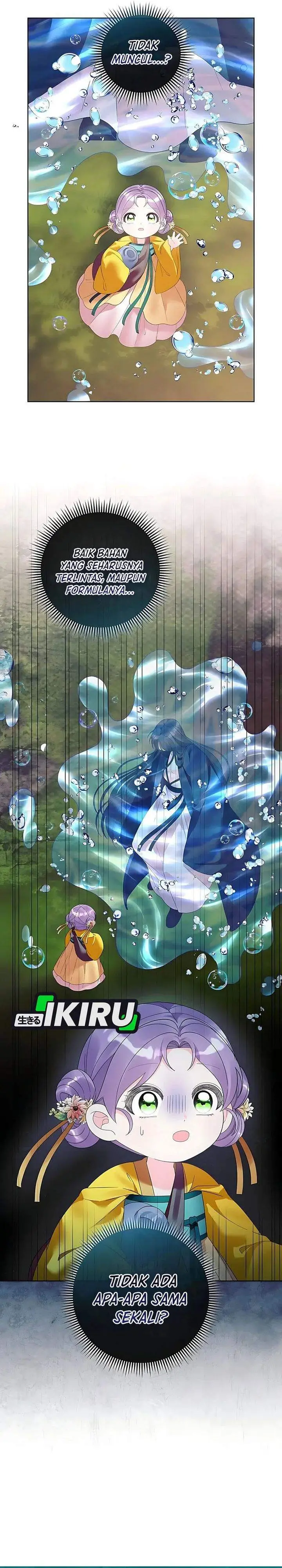 image-komik-the-terminally-ill-baby-healer-doesnt-hide-her-genius-chapter-15-28/30