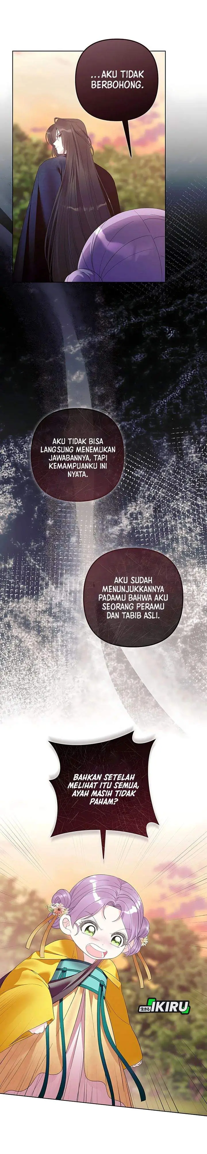 image-komik-the-terminally-ill-baby-healer-doesnt-hide-her-genius-chapter-16-6/34