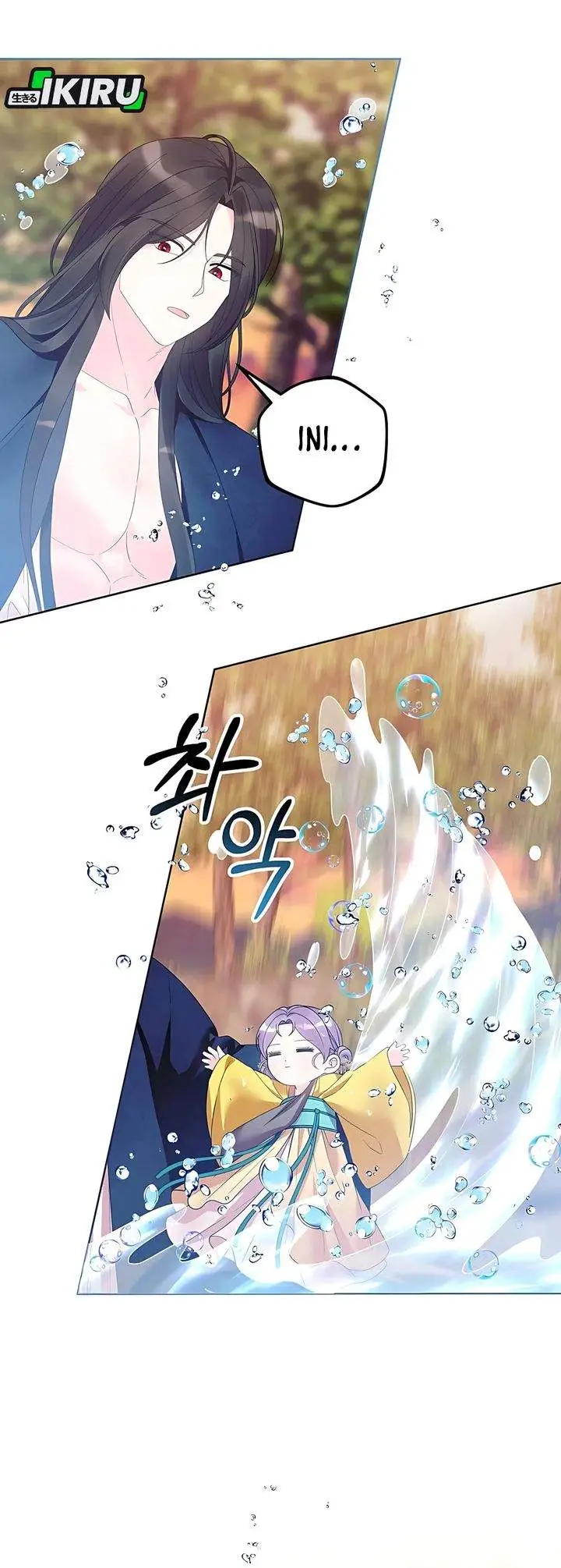 image-komik-the-terminally-ill-baby-healer-doesnt-hide-her-genius-chapter-16-17/34