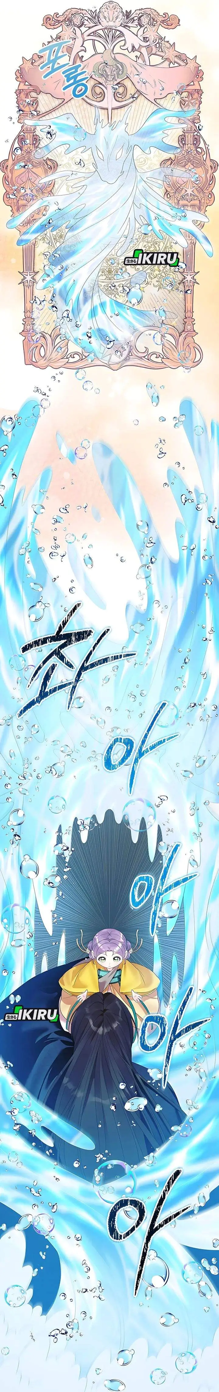 image-komik-the-terminally-ill-baby-healer-doesnt-hide-her-genius-chapter-16-18/34