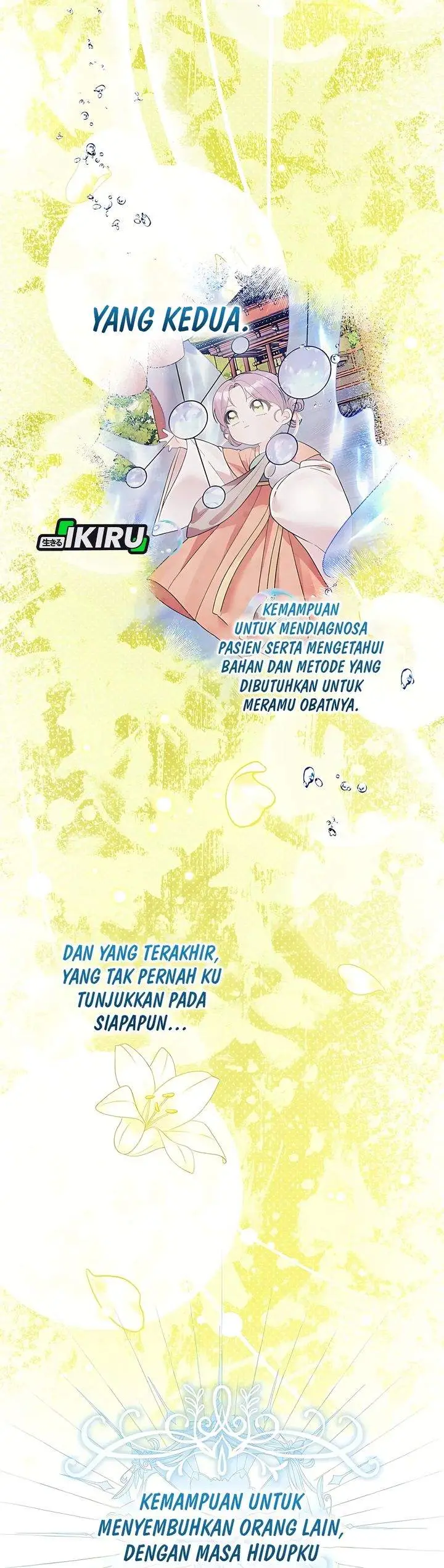 image-komik-the-terminally-ill-baby-healer-doesnt-hide-her-genius-chapter-16-21/34