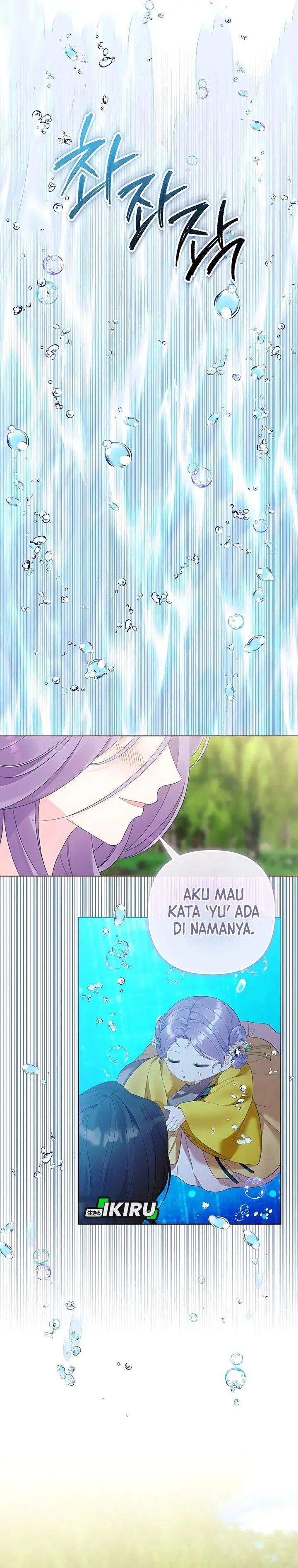 image-komik-the-terminally-ill-baby-healer-doesnt-hide-her-genius-chapter-16-28/34