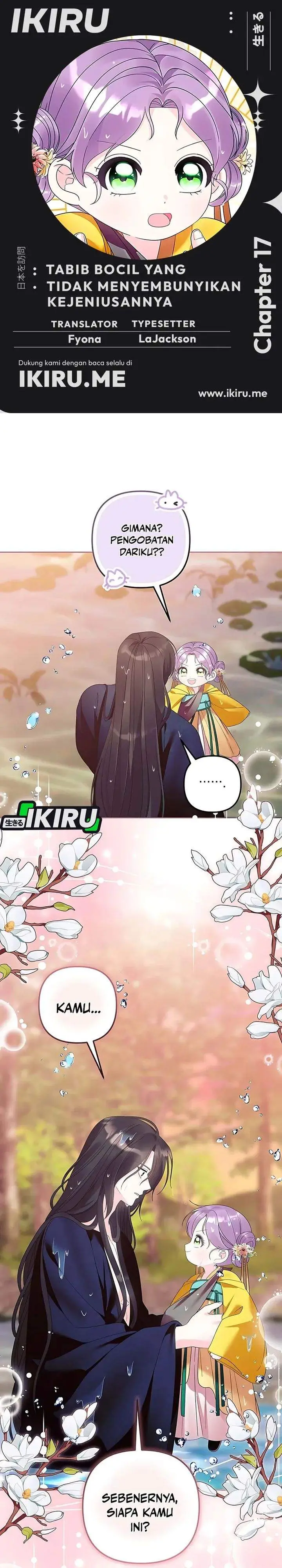 image-komik-the-terminally-ill-baby-healer-doesnt-hide-her-genius-chapter-17-0/31
