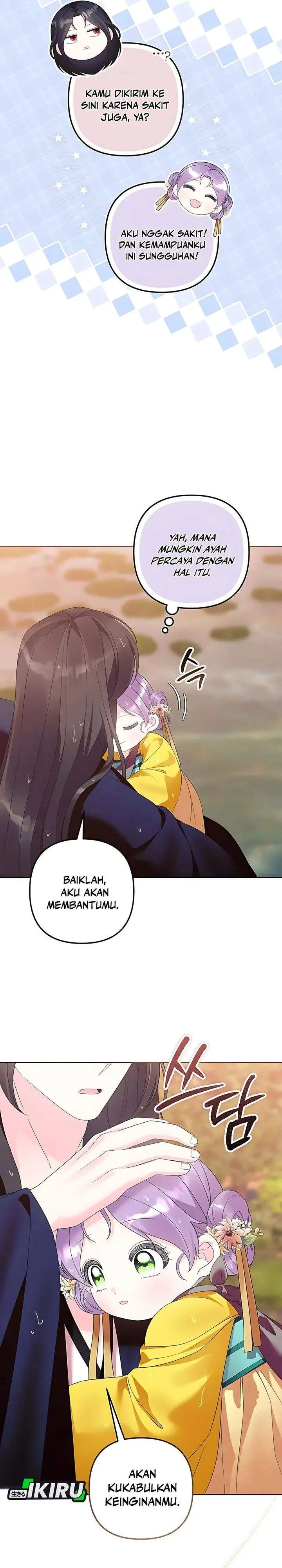 image-komik-the-terminally-ill-baby-healer-doesnt-hide-her-genius-chapter-17-11/31