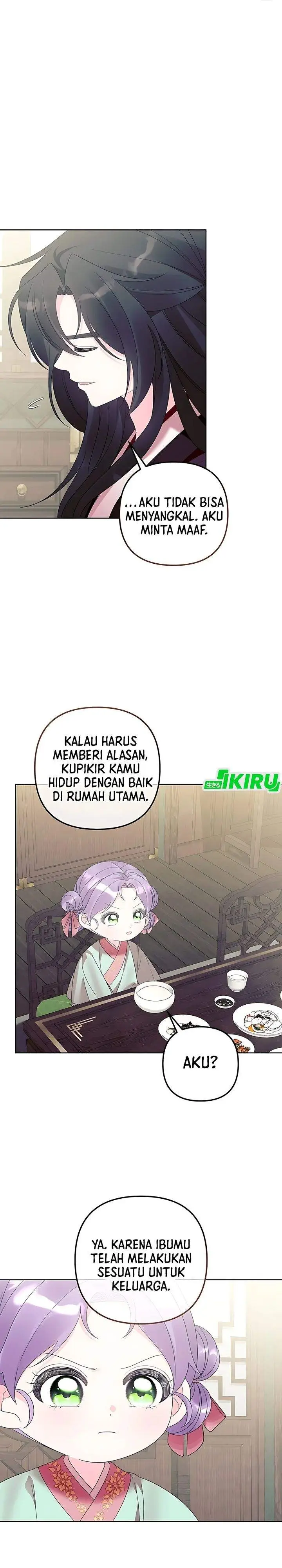 image-komik-the-terminally-ill-baby-healer-doesnt-hide-her-genius-chapter-18-20/29