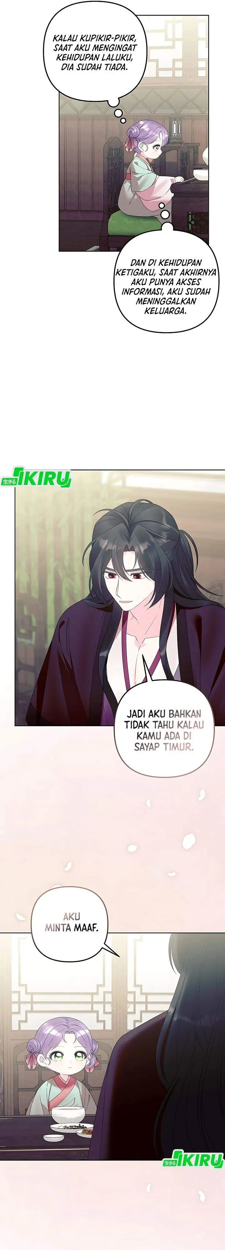 image-komik-the-terminally-ill-baby-healer-doesnt-hide-her-genius-chapter-18-22/29