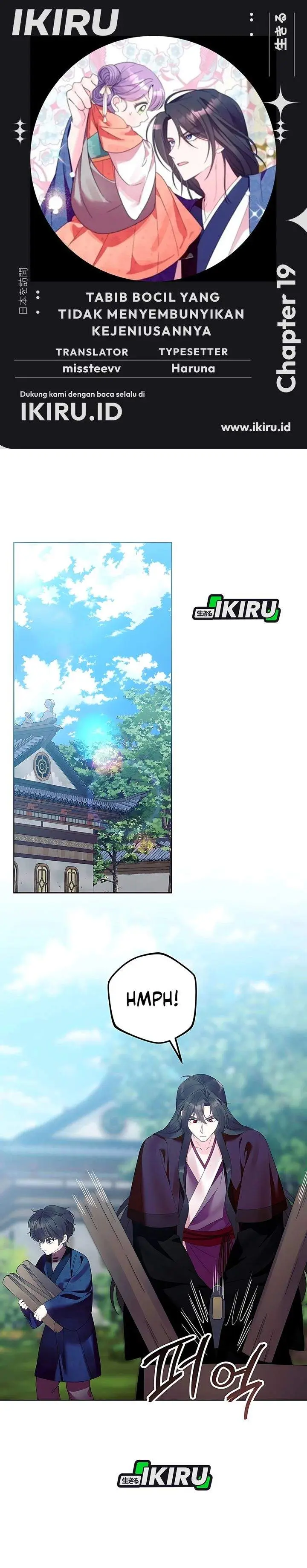 image-komik-the-terminally-ill-baby-healer-doesnt-hide-her-genius-chapter-19-0/31