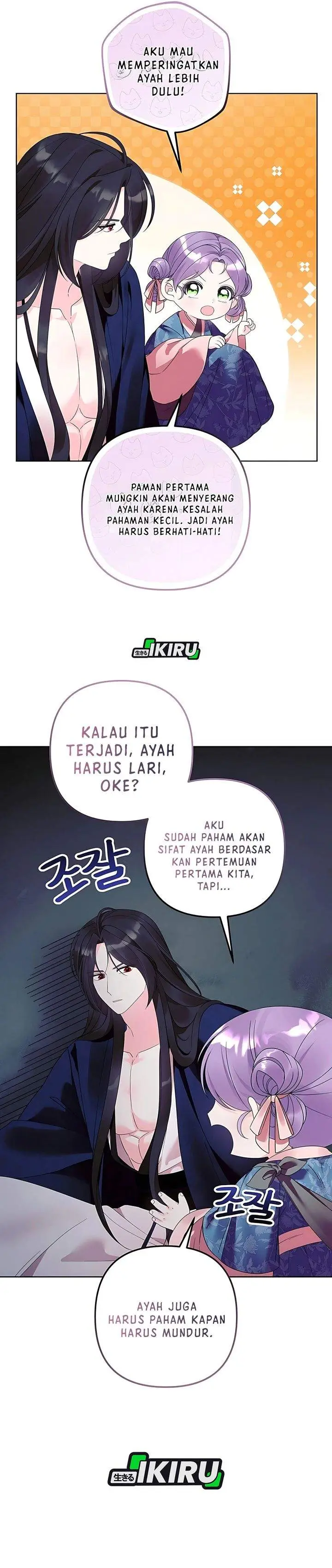 image-komik-the-terminally-ill-baby-healer-doesnt-hide-her-genius-chapter-19-6/31