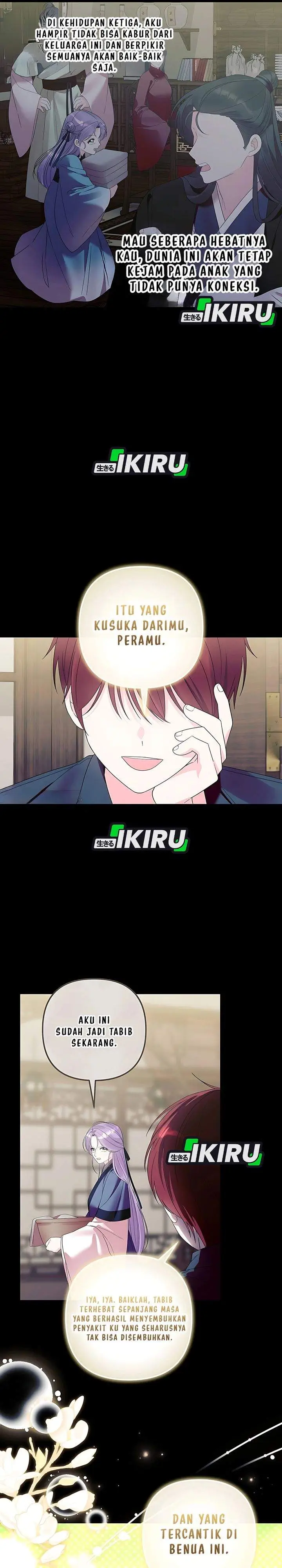 image-komik-the-terminally-ill-baby-healer-doesnt-hide-her-genius-chapter-19-23/31