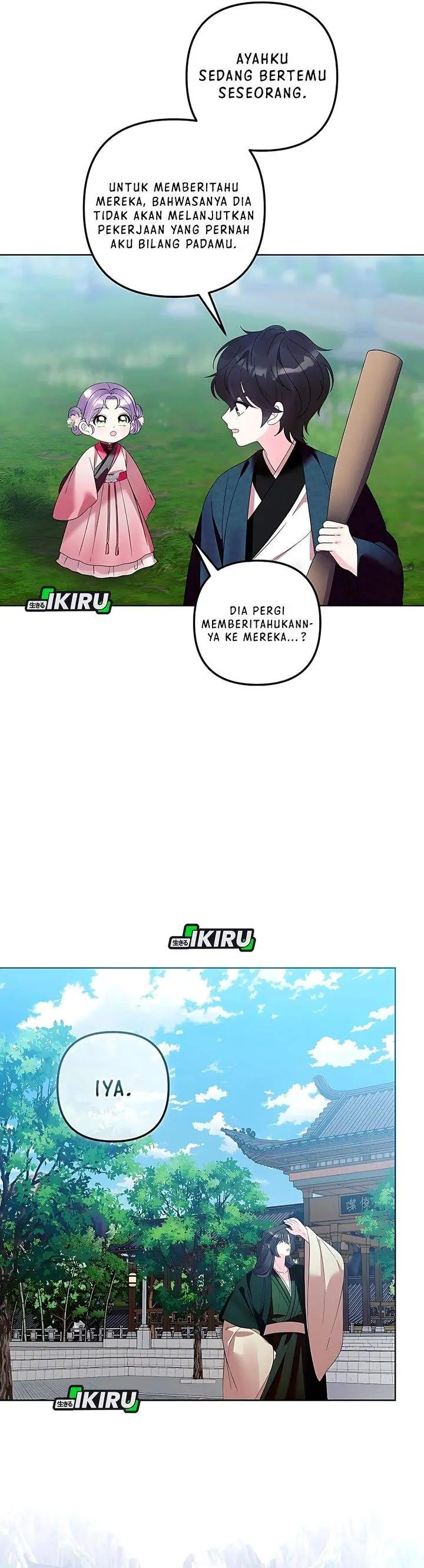 image-komik-the-terminally-ill-baby-healer-doesnt-hide-her-genius-chapter-19-28/31