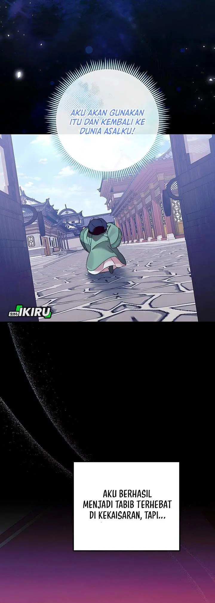 image-komik-the-terminally-ill-baby-healer-doesnt-hide-her-genius-chapter-2-5/30