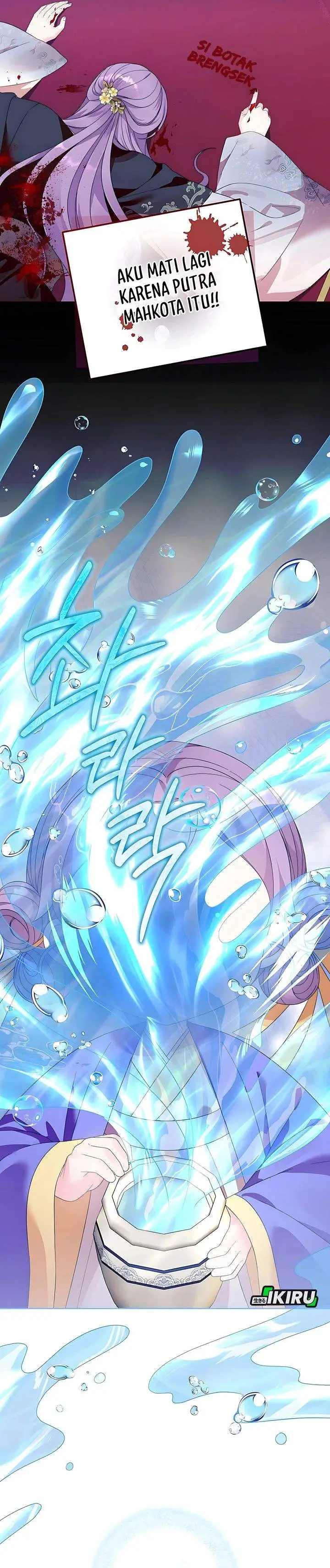 image-komik-the-terminally-ill-baby-healer-doesnt-hide-her-genius-chapter-2-6/30