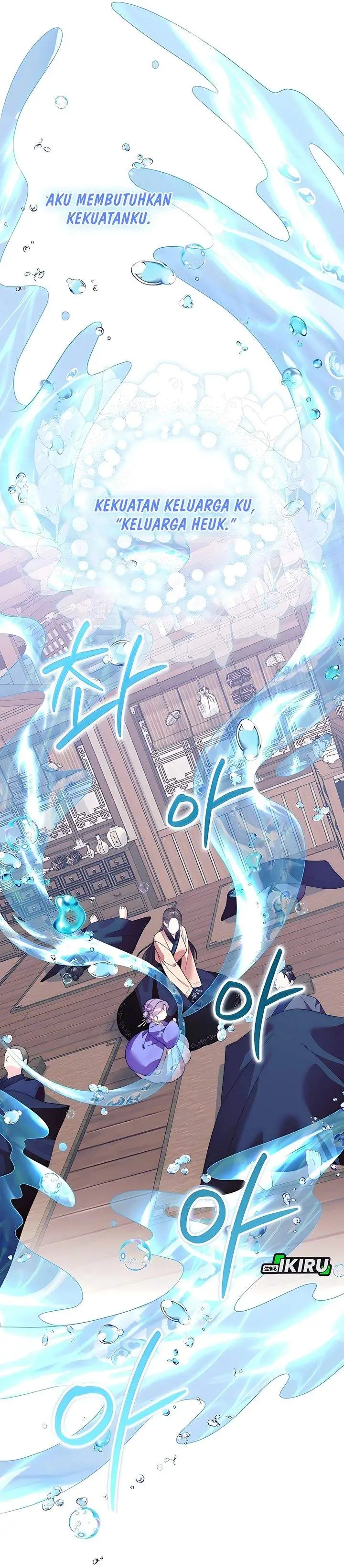 image-komik-the-terminally-ill-baby-healer-doesnt-hide-her-genius-chapter-2-8/30