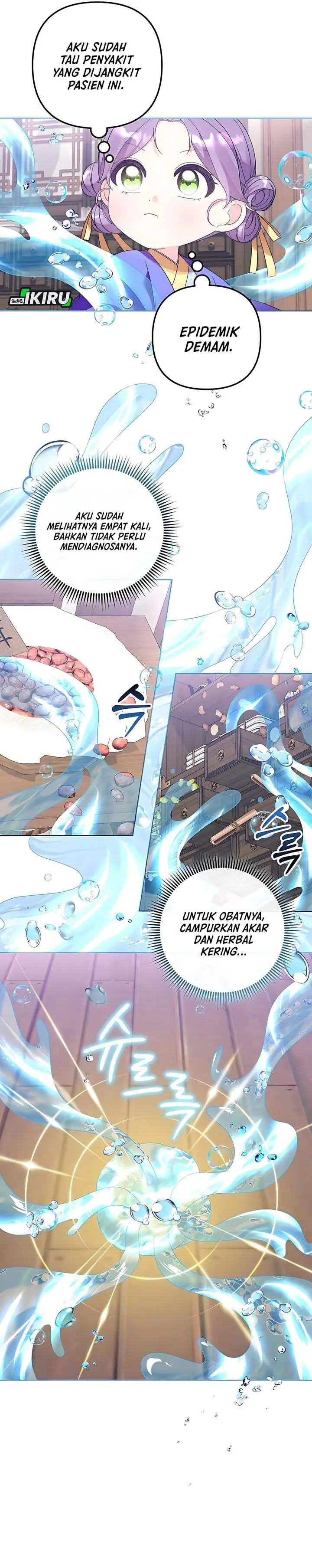 image-komik-the-terminally-ill-baby-healer-doesnt-hide-her-genius-chapter-2-9/30