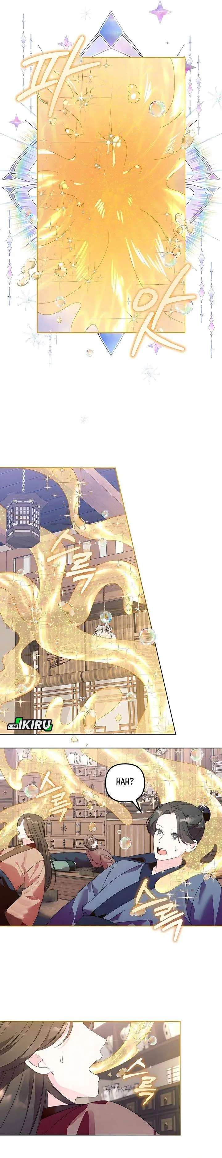 image-komik-the-terminally-ill-baby-healer-doesnt-hide-her-genius-chapter-2-10/30