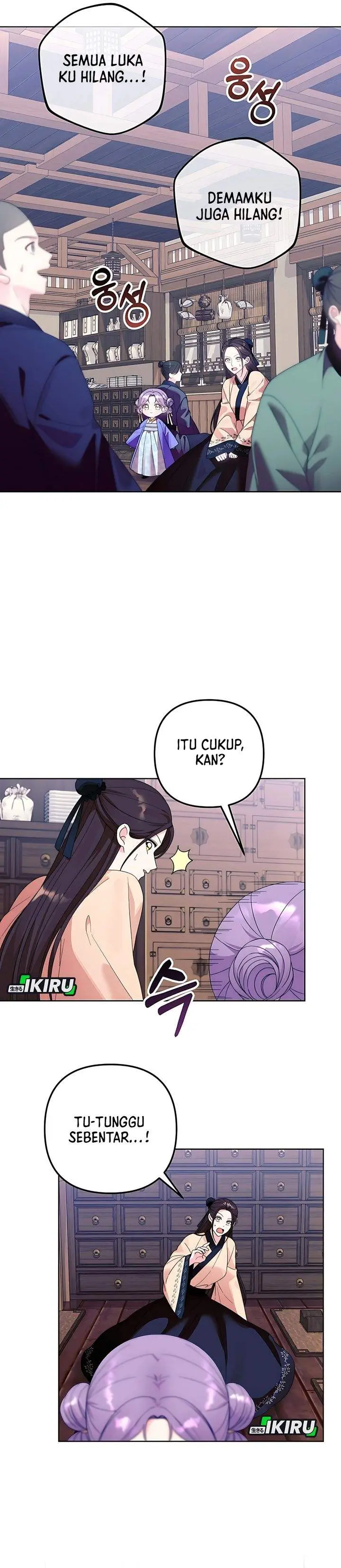 image-komik-the-terminally-ill-baby-healer-doesnt-hide-her-genius-chapter-2-12/30