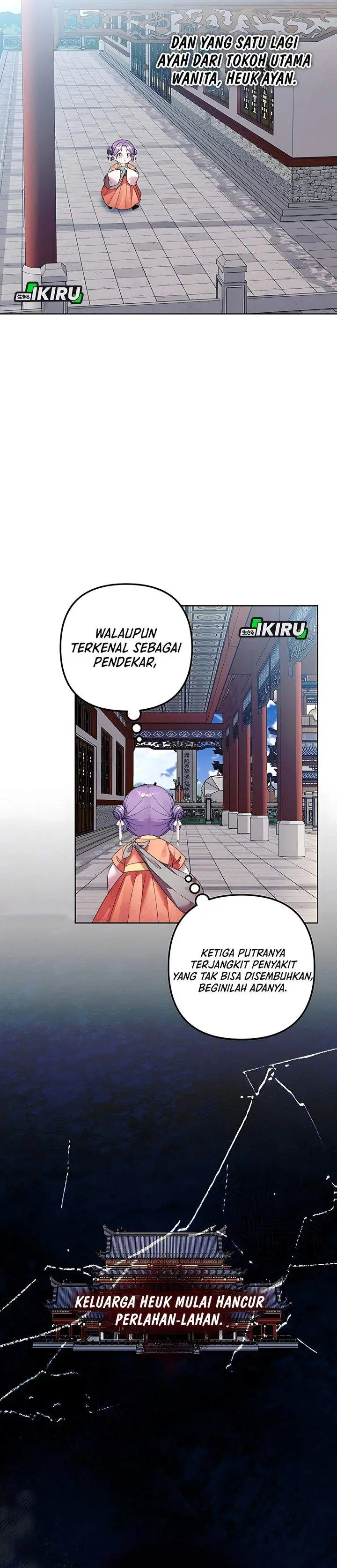 image-komik-the-terminally-ill-baby-healer-doesnt-hide-her-genius-chapter-2-17/30