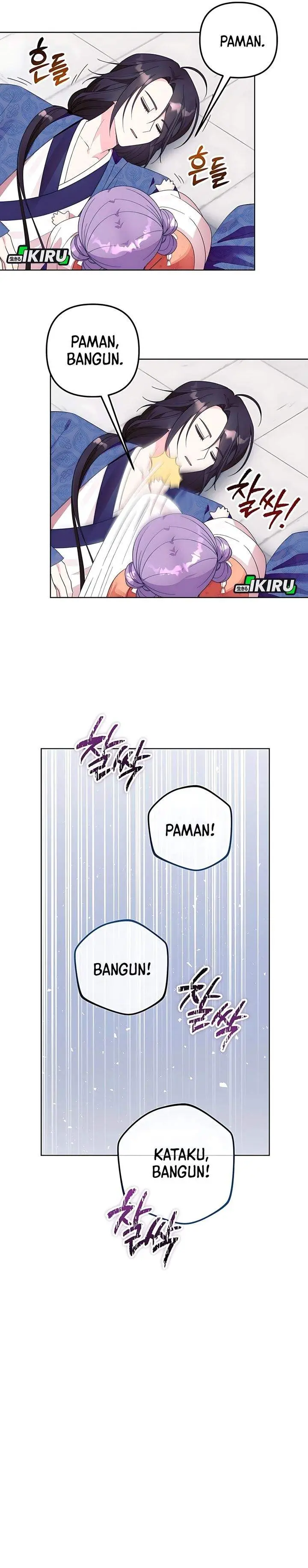 image-komik-the-terminally-ill-baby-healer-doesnt-hide-her-genius-chapter-2-26/30