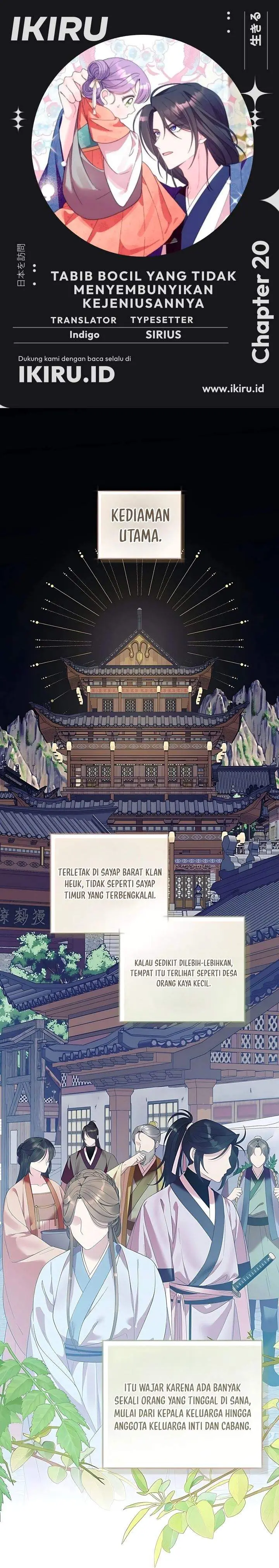 image-komik-the-terminally-ill-baby-healer-doesnt-hide-her-genius-chapter-20-0/29