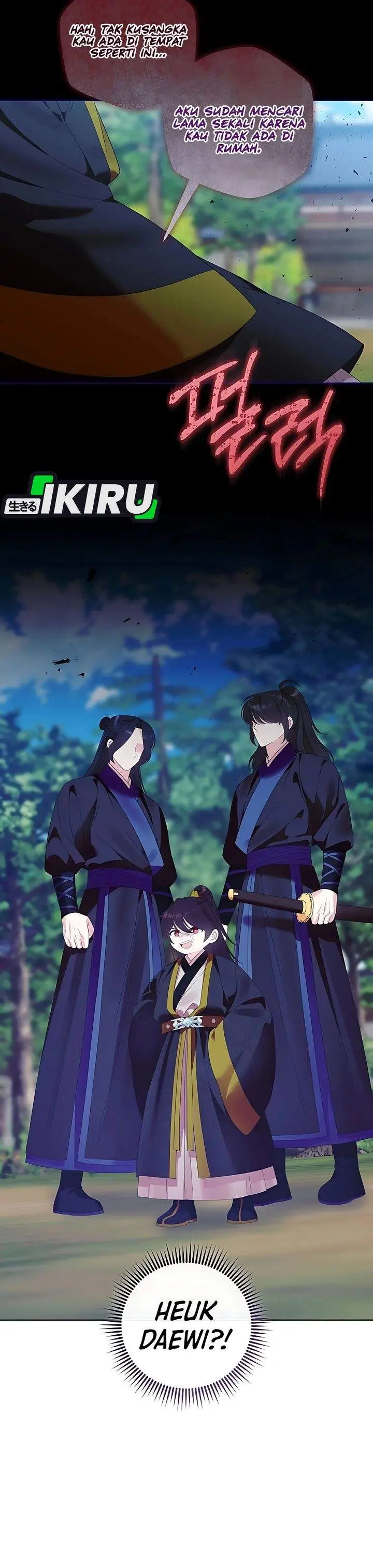 image-komik-the-terminally-ill-baby-healer-doesnt-hide-her-genius-chapter-20-17/29