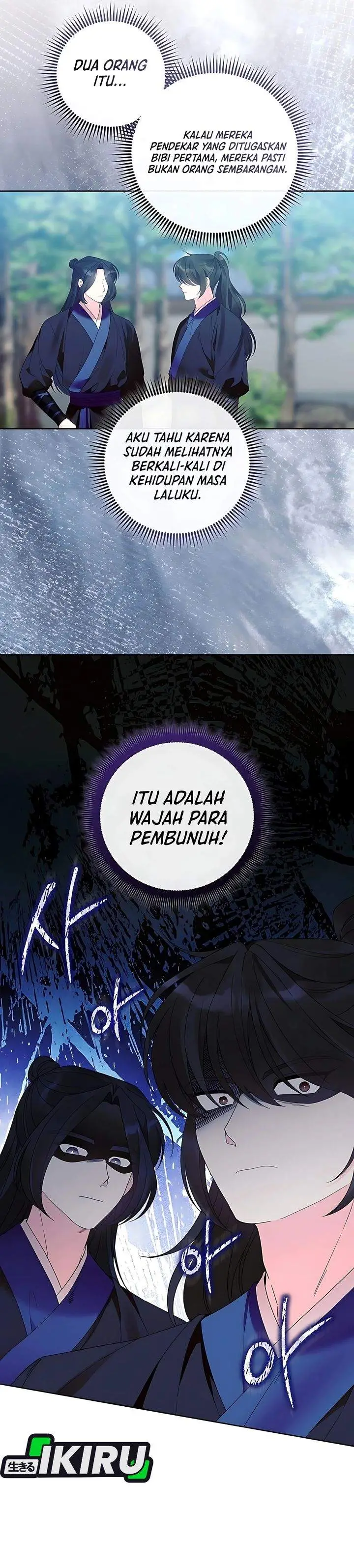 image-komik-the-terminally-ill-baby-healer-doesnt-hide-her-genius-chapter-20-24/29