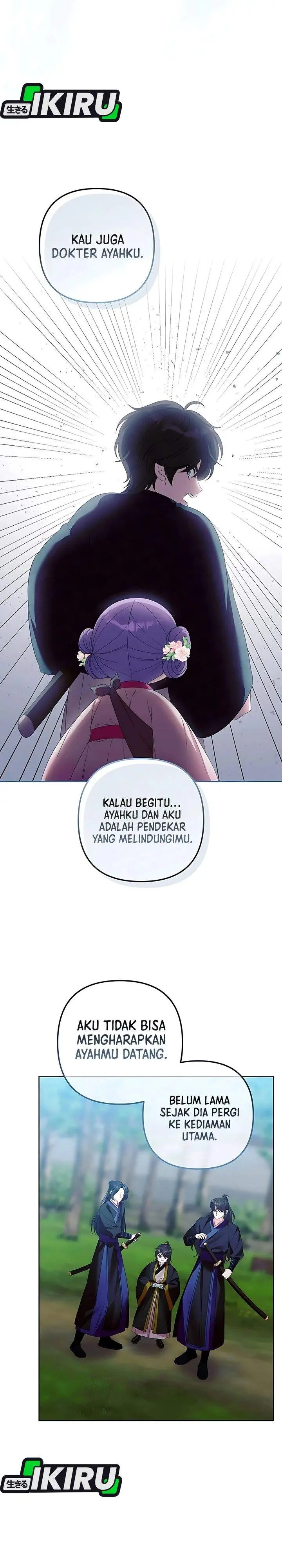 image-komik-the-terminally-ill-baby-healer-doesnt-hide-her-genius-chapter-20-26/29