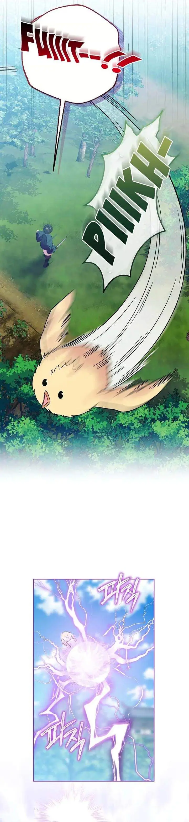 image-komik-the-terminally-ill-baby-healer-doesnt-hide-her-genius-chapter-21-5/31