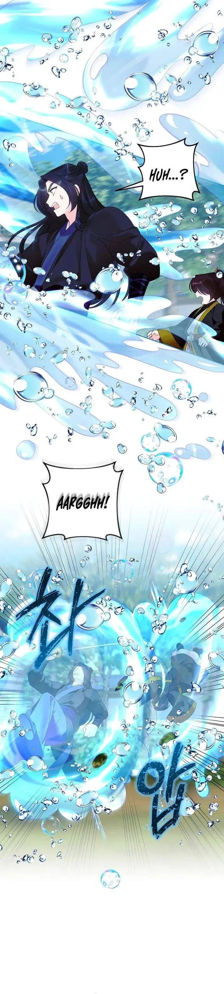 image-komik-the-terminally-ill-baby-healer-doesnt-hide-her-genius-chapter-21-15/31