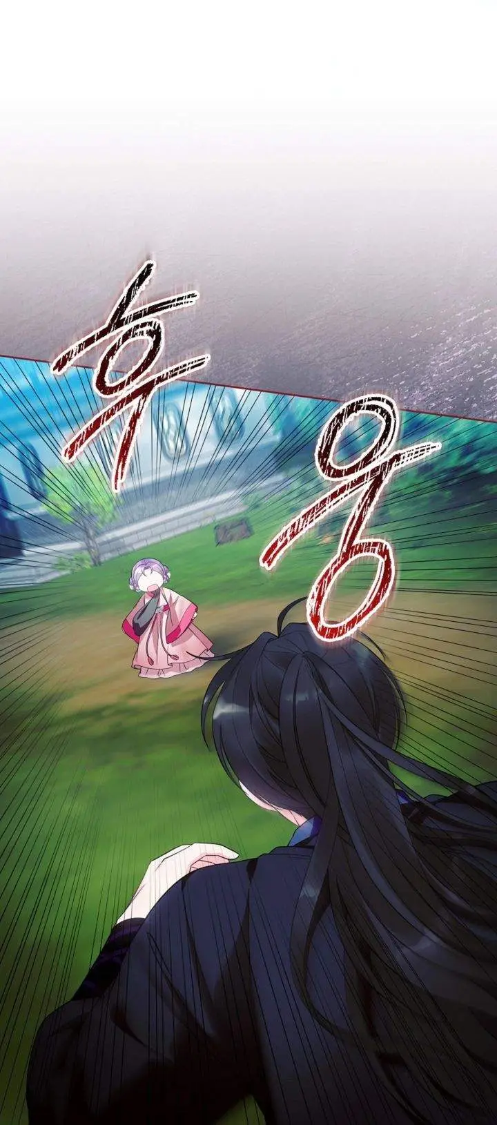 image-komik-the-terminally-ill-baby-healer-doesnt-hide-her-genius-chapter-22-15/28