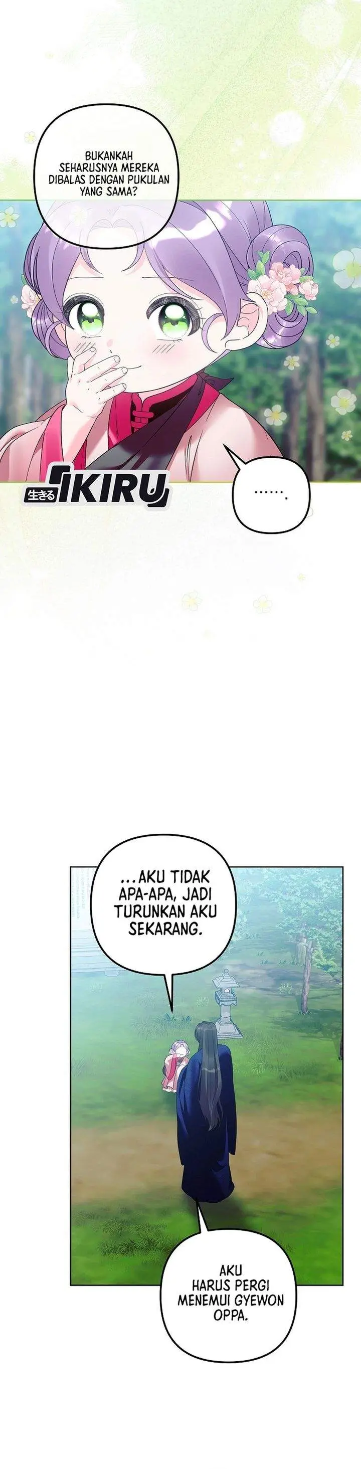 image-komik-the-terminally-ill-baby-healer-doesnt-hide-her-genius-chapter-23-2/32