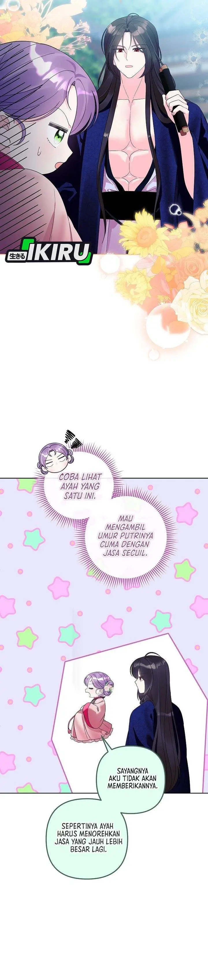 image-komik-the-terminally-ill-baby-healer-doesnt-hide-her-genius-chapter-23-4/32