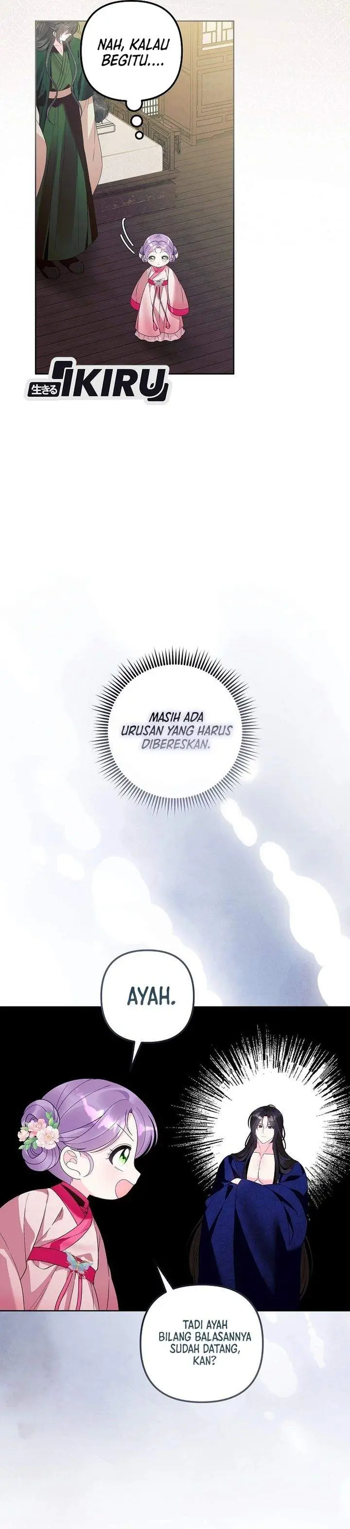 image-komik-the-terminally-ill-baby-healer-doesnt-hide-her-genius-chapter-23-17/32