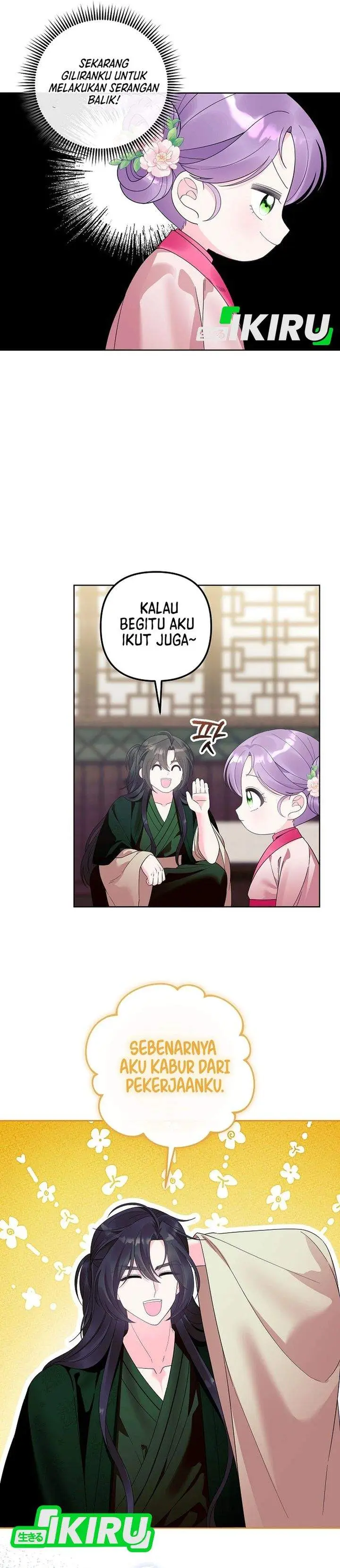 image-komik-the-terminally-ill-baby-healer-doesnt-hide-her-genius-chapter-23-20/32