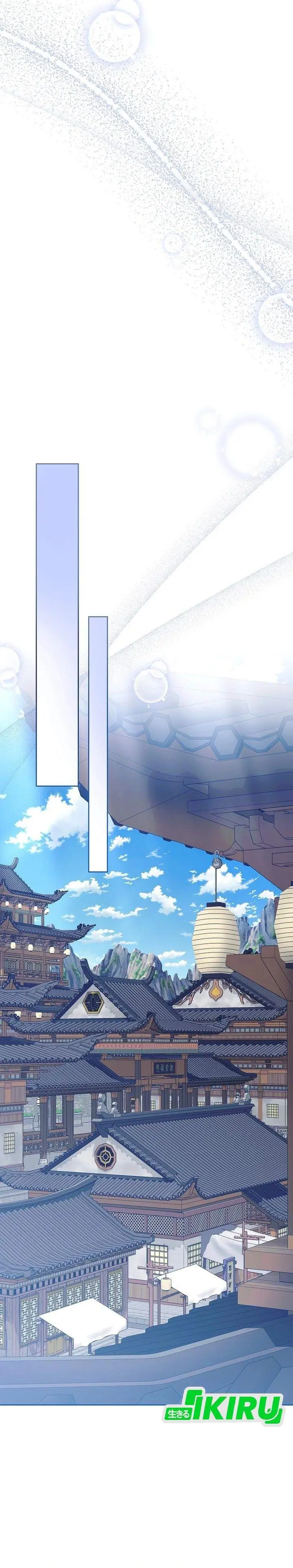 image-komik-the-terminally-ill-baby-healer-doesnt-hide-her-genius-chapter-23-21/32