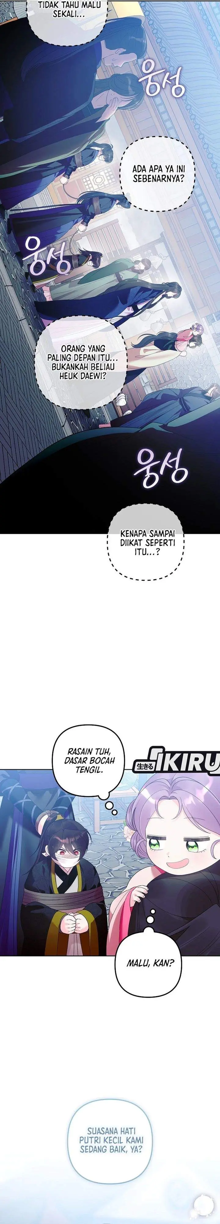 image-komik-the-terminally-ill-baby-healer-doesnt-hide-her-genius-chapter-23-23/32