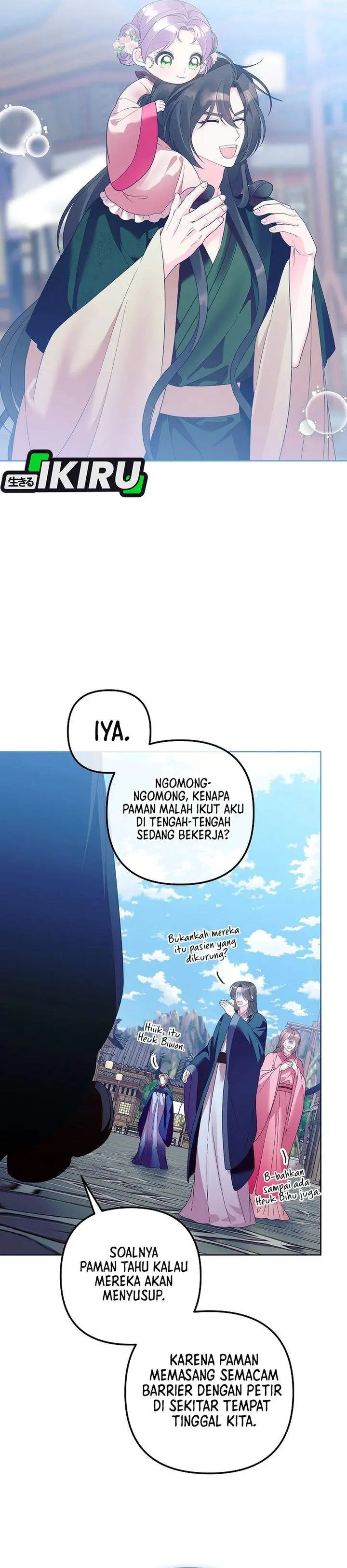 image-komik-the-terminally-ill-baby-healer-doesnt-hide-her-genius-chapter-23-24/32