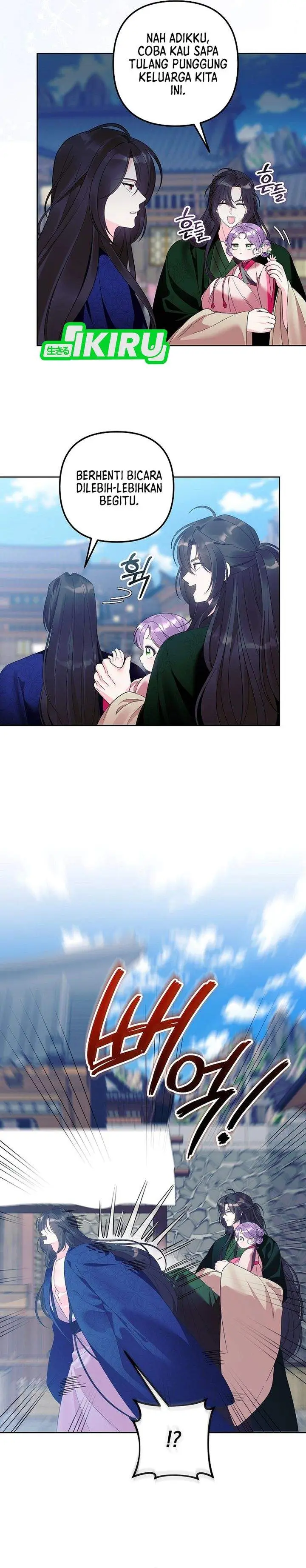 image-komik-the-terminally-ill-baby-healer-doesnt-hide-her-genius-chapter-23-26/32