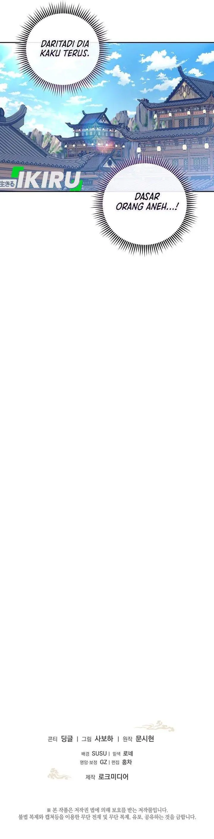 image-komik-the-terminally-ill-baby-healer-doesnt-hide-her-genius-chapter-23-29/32